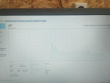 macbook pro 13 2013: Acer e15 — 5