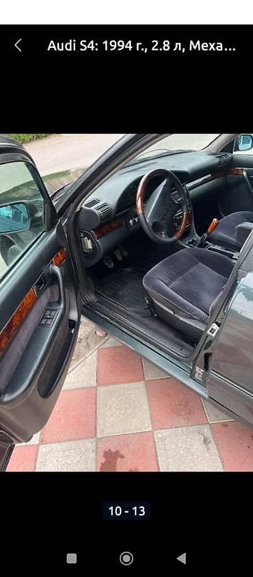 3 sfe: Audi S4: 1994 г., 2.8 л, Ручные, Бензин, Седан — 4