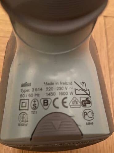 фен борк: Продам Фен Braun. Фен работает, но воздух выходит холодный — 16