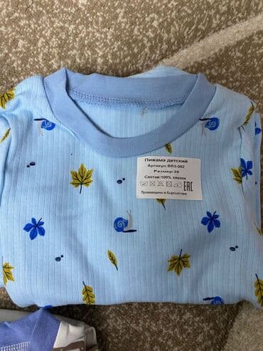 спортивный костюм 8: Комплект, түсү - Көк — 3