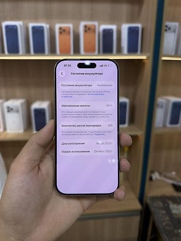 iphon 16 pro: IPhone 16 Pro, Б/у, 128 ГБ, Natural Titanium, Защитное стекло, Чехол, Кабель, В рассрочку, 99 % — 7