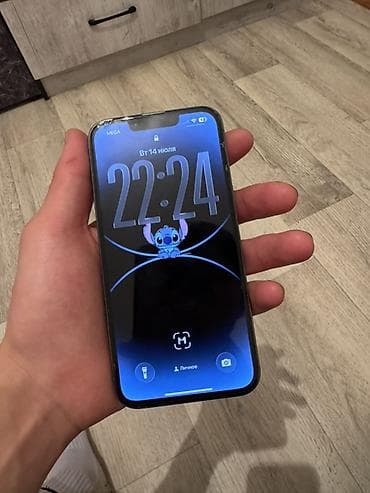 Техника и электроника: IPhone 13 Pro, 256 ГБ Характеристики по скриншотам настроек: - — 8