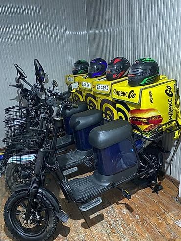 ryzen 7 5800: Аренда электровелосипеда для курьерской работы и передвижения по — 2