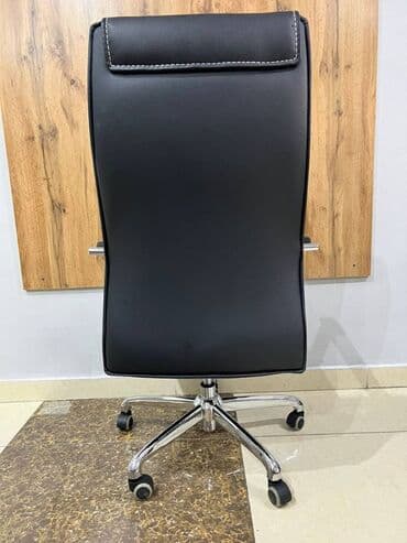 ами мебель офисные кресла: Удобные и качественные кресла для офиса и дома с бесплатной доставкой — 3