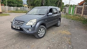 хонда 3: Honda CR-V: 2006 г., 2 л, Автомат, Газ — 3