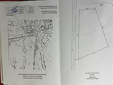 цена ниже рынка: 32 соток, Для строительства, Красная книга — 2