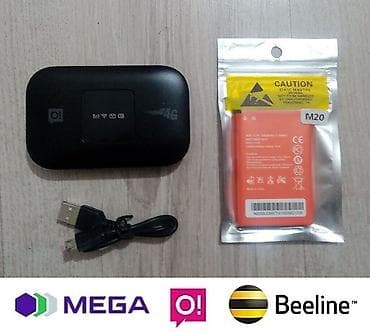 ⭐ L02H Карманный 4G WiFi для всех операторов + новая батарея + кабель