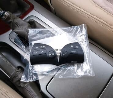 проводную игровую оптическую мышь 7 кнопок: Руль Lexus 2008 г., Новый, Аналог — 1