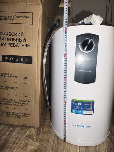 бойлер аристон 100 литров: Накопительный водонагреватель Объем бака: 30 л, Aqualuxe, Электрический, Нержавейка, Новый — 10