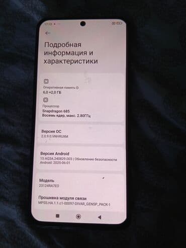 стиральная машина малютка с отжимом бишкек: Redmi, Redmi Note 13, Колдонулган, 128 ГБ, түсү - Кара, 1 SIM, 2 SIM — 4
