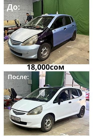 Оклейка Автомобилей винилний и брони и так же пвх пленкой также