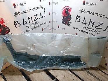 Детали КПП и трансмиссии: Юбка бампера KIA K5 JF 2019 задн — 4