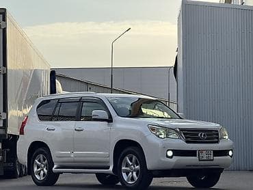 aion gac: Lexus GX: 2011 г., 4.6 л, Автомат, Бензин — 1