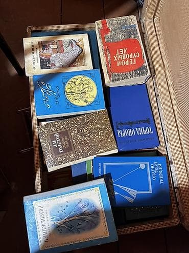 вумен журнал: Классика, На русском языке — 1