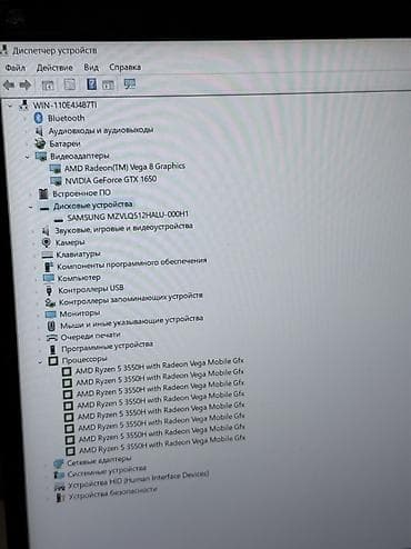 hp p2000: Игровой, Б/у, AMD Ryzen 5 — 4