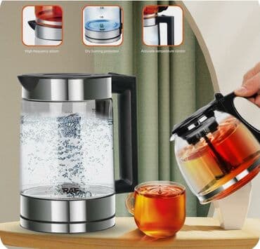 самовар продаю: Электрический чайник, Новый, Самовывоз, Бесплатная доставка — 3