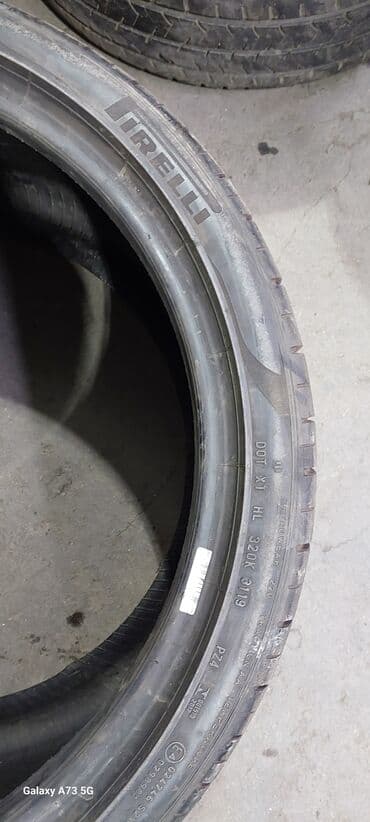 пирелли: Шины 305 / 30 / R 21, Лето, Б/у, Пара, Легковые, Германия, Pirelli — 3