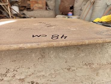 профил 10 10: Продаю металлические листы толщина 10-12 мм размеры 50/90 см.еще есть — 10