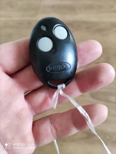 ворота с пультом: Автоматика для ворот — 22