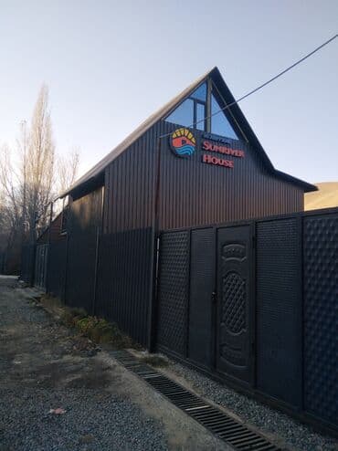 участок или времянка алтын ордо по ул анкара ж м алтын ордо по ул горького: Дача находится в селе Беш кунгой. В доме 2 спальни, гостиная, комната — 2