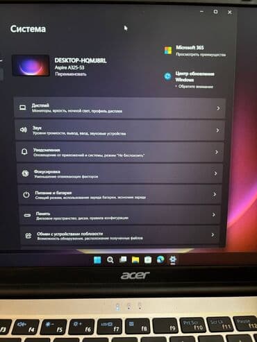 ноутбук acer старый: Ноутбук, Acer, 16 ГБ ОЗУ, Intel Core i5, Б/у, Для работы, учебы, память HDD + SSD — 7