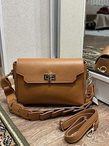 рем: Сумка через плечо, карамельно‑коричневый цвет. - Материал — 1