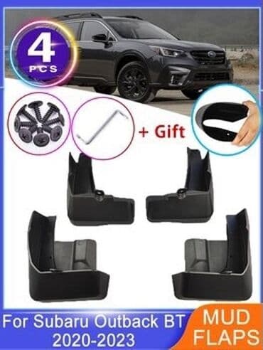 Водный транспорт: Subaru outback bt брызговики — 1