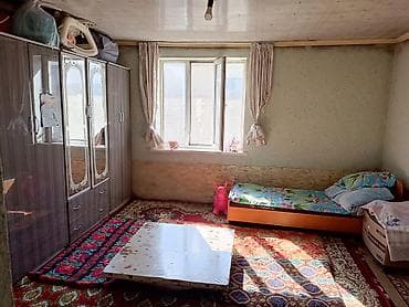 продая: Ассаламу алейкум 3 комната уй сатылат Пригородный Умут конушу Улица — 2