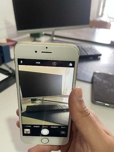 IPhone 6, 16 ГБ, Золотой