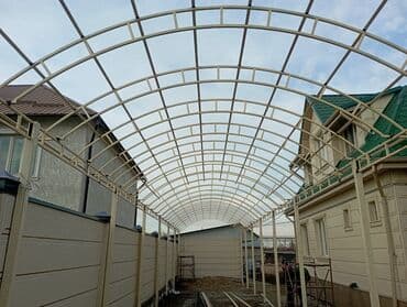 кузовные сварочные работы: Сварка | Навесы Бесплатная смета, Гарантия — 10