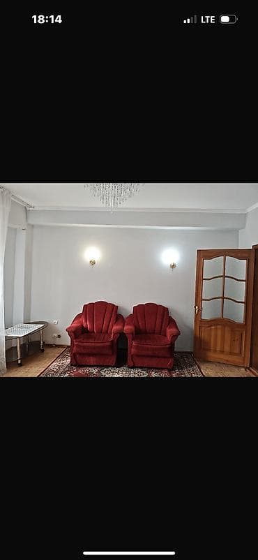 Аренда квартир: 1 комната — 7