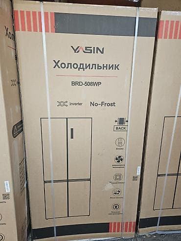 gtx 430: Холодильники YASIN — инверторные модели с системой No-Frost Модели по — 3