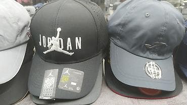 snapback: Кепка, Бейсболка, Козырек: Прямой, С вышивкой — 3