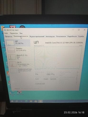 mac studio: Есть не большие трещины по пластику на работу не влияет — 1