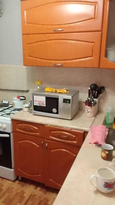 карл маркс капитал: 3 комнаты, 100 м², 1 этаж, Евроремонт — 3