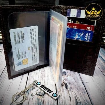 чехол для документов: Именные обложки для авто документов и паспорта из натуральной кожи — 14