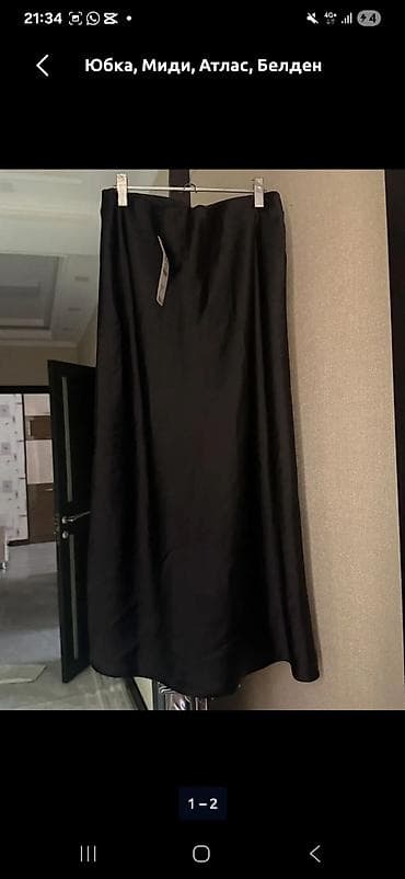 Юбки: Юбка, Модель юбки: Годе, Миди, Атлас, Высокая талия — 8