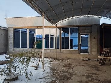 3ds max: Окна на заказ по вашим размерам! 🔥 Изготовление и установка — 3