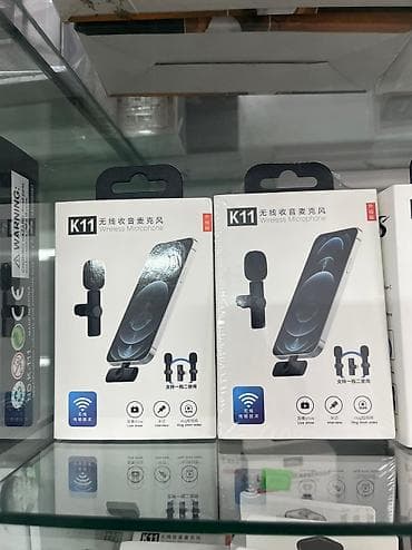 behringer b 5: Беспроводной микрофоны — 2