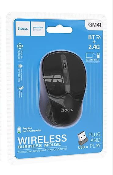 logitech superlight: Беспроводная Мышь “HOCO" GM41 2.4G / BT ﻿1. Беспроводная — 6