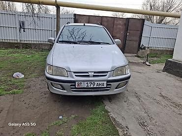 volkswagen golf variant: Mitsubishi Space Star: 2002 г., 1.6 л, Ручные, Универсал — 4