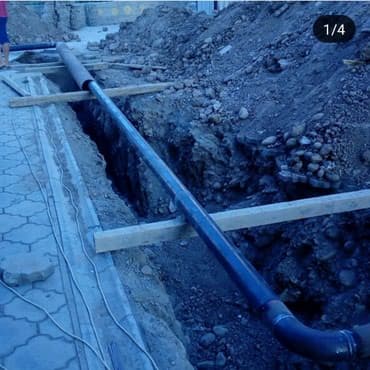 сколько стоит подключить газ к частному дому: Газификация много этажных и частных домов, вынос газопровода, любые — 5