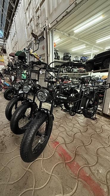 rd 5: Электровелосипед — 1