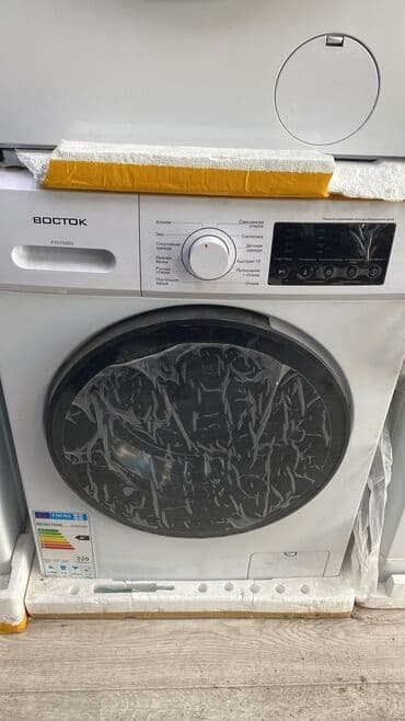 продаю стиральную машинку lg: Стиральная машина LG, Новый, Автомат, До 9 кг, Полноразмерная — 3