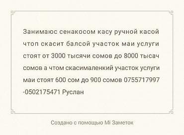 купить мотор на холодильник: Тэн, Тип ТЭНа: Сухой, Новый, 500 Вт — 1