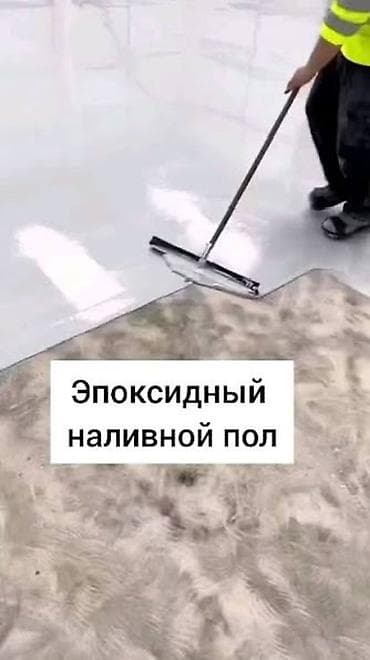 Дом и сад: ЭЛАКОР, Глянцевый, Новый, Гарантия — 1