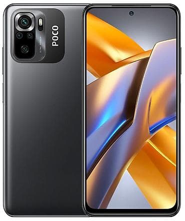 поко х 4: Poco M4, цвет - Серый — 1