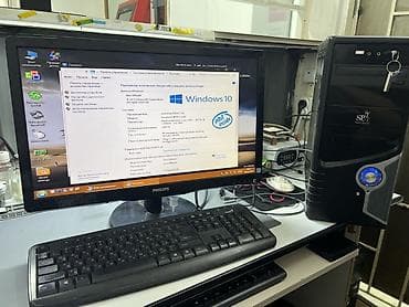 hp 45: В наличии компьютеры в количестве! Системный блок для офиса/учёбы на — 6