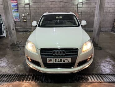 ауди rs7 цена в бишкеке: Audi Q7: 2007 г., 4.2 л, Автоматтык, Бензин, Жол тандабас — 1