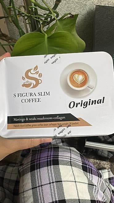 mini projector: S FIGURA SLIM COFFEE Original — растворимый напиток на основе арабики — 4
